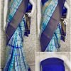 Shibori Printed Blue Tussar Silk Saree