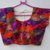 Color full Digital Print Blouse With Stitch